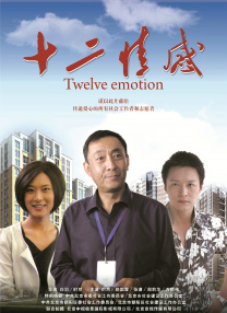 麻豆91精品国产蜜桃高清